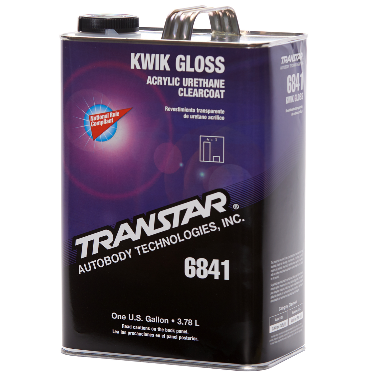 Kwik Gloss Acrylic Urethane Clearcoat